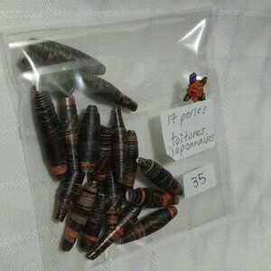 One-of-a-kind handmade/hand rolled paper beads/jewelry making/craft supplies/DIY